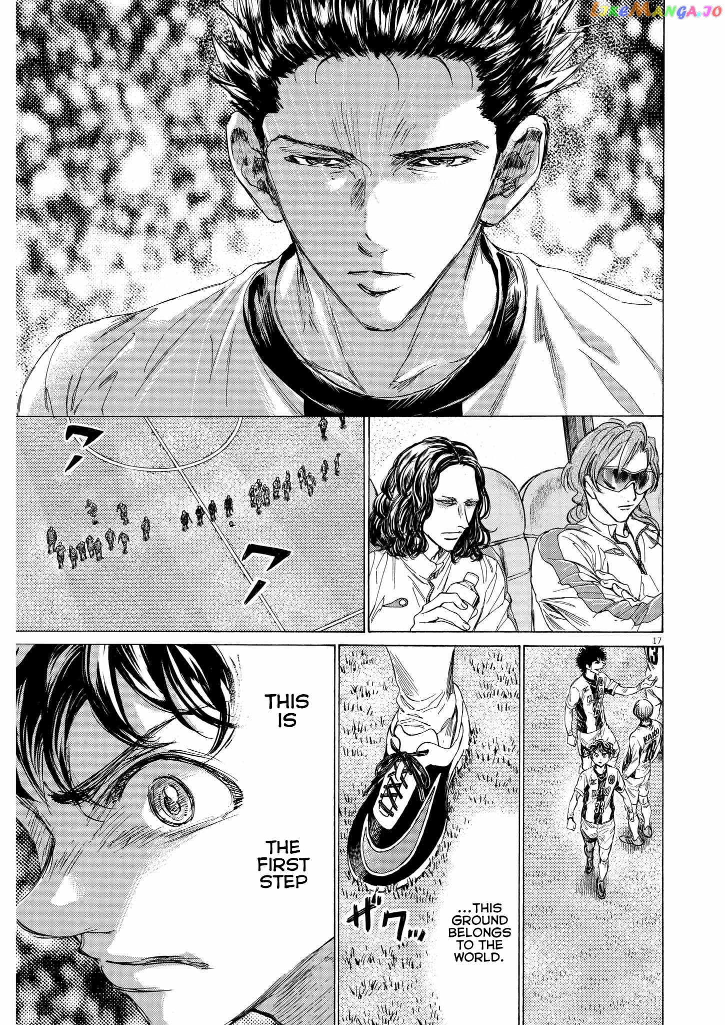 Ao Ashi, Chapter 348 image 17